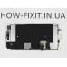 Дисплей для iPhone 8 Plus оригинал с разборки Дисплей для iPhone 8 Plus оригинал с разборки