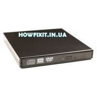 Зовнішній привід USB для ноутбука