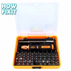 Набір викруток 53 в 1 Набір викруток 53 в 1