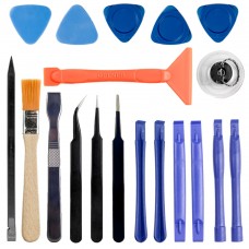 Інструменти для розбирання