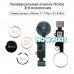 Универсальная кнопка Home для iPhone 7, 7 Plus, 8, 8 Plus