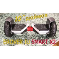 Обзор гироскутера EROVER IU SMART X2